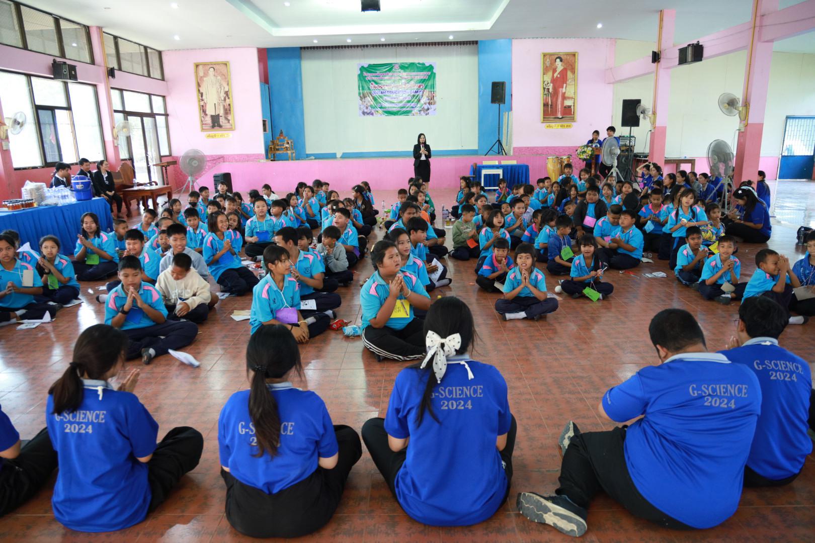 420. วันที่ 27 มกราคม 2569 โปรแกรมวิชาวิทยาศาสตร์ทั่วไป ได้จัดค่ายสเต็มศึกษาให้กับนักเรียนชั้นประถมศึกษาปีที่1-6 ณ โรงเรียนอนุบาลคลองขลุง จ.กำแพงเพชร